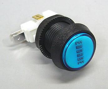 "Engage" Start Button