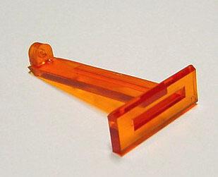 Coin Entry Chute 25 Cents #27-1026-3