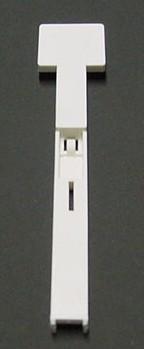 Drop Target Wide Rollover - White #545-5533-01
