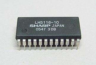 5116 IC, Ram Memory, 2K x 8, 100nS ~