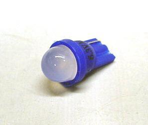 Blue Frosted Dome Bright 1-SMD LED #555 Wedge Base Lamp - Low Profile