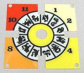 Twilight Zone Clock Plate #31-1751-3 ^