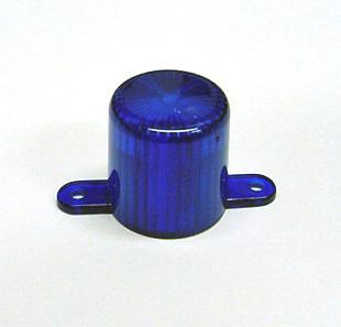 Plastic Light Dome With Screw Tabs - Blue