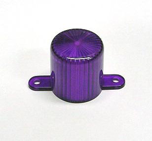Plastic Light Dome With Screw Tabs - Purple (Violet)
