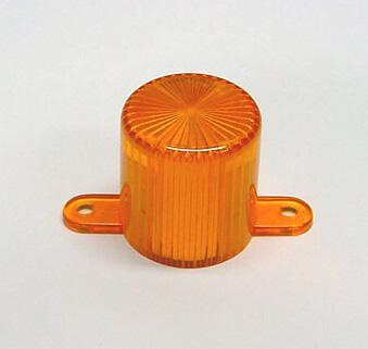 Plastic Light Dome With Screw Tabs - Orange
