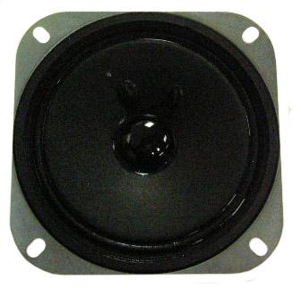 Stern 4" Back Box Speaker