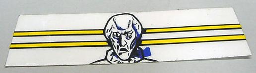 Star Trek 25th Anniversary White Man Lamp Cover Decal ^